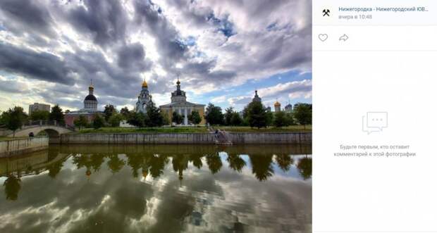 Старообрядческая Церковь Рогожская Слобода