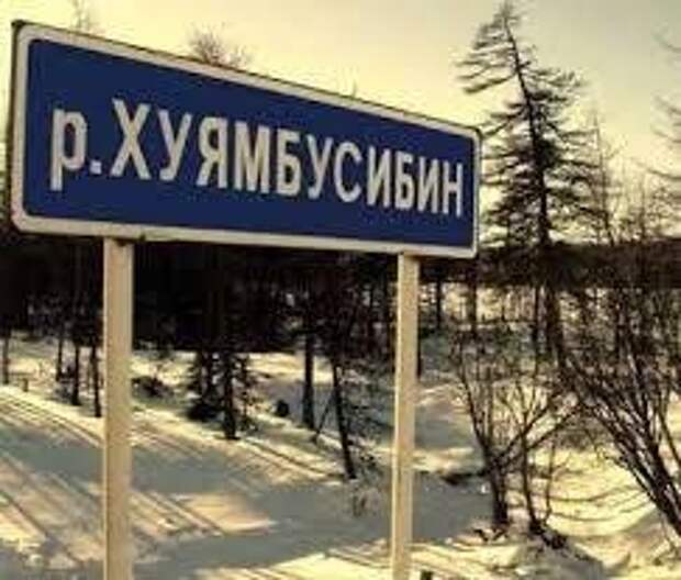 Как вы яхту назовёте... Как вы яхту назовёте...