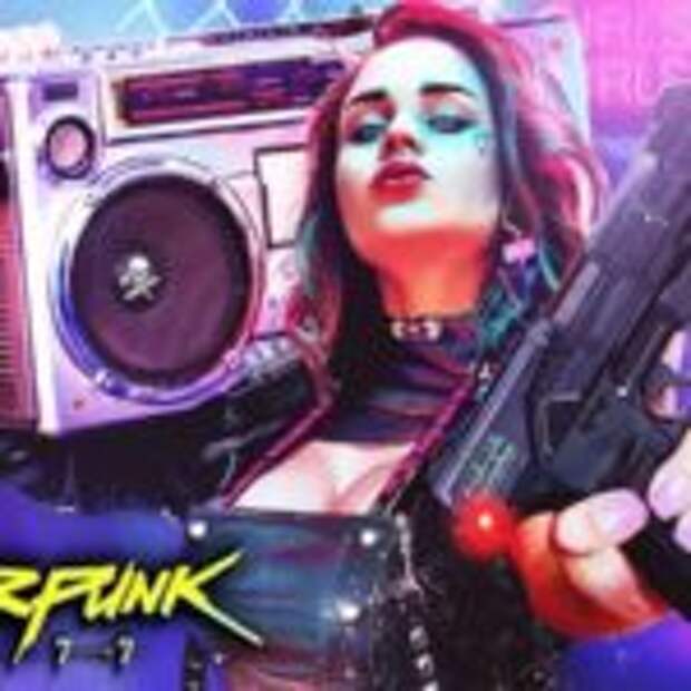 Cyberpunk 2077 выйдет в Steam  
