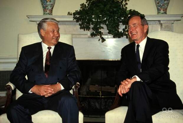 ельцын буш ст.