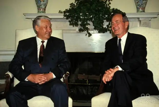 ельцын буш ст.