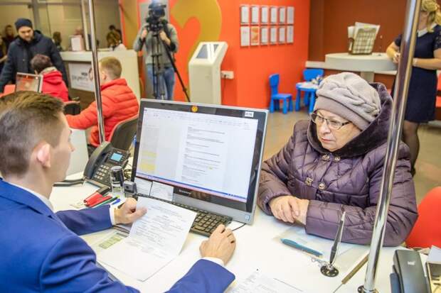 Пенсионеров, у которых пенсия ниже 25 220 рублей, ждет большой сюрприз с февраля