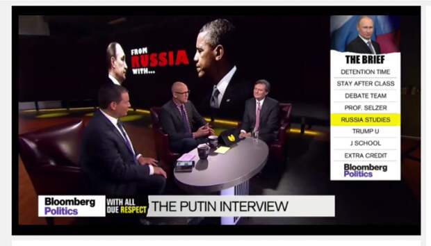 Главред Bloomberg News: Вблизи Путин еще больше похож на мачо (ВИДЕО) Главред Bloomberg News: Вблизи Путин еще больше похож на мачо (ВИДЕО)