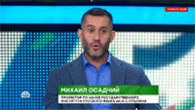 О круге чтения школьников XXI века