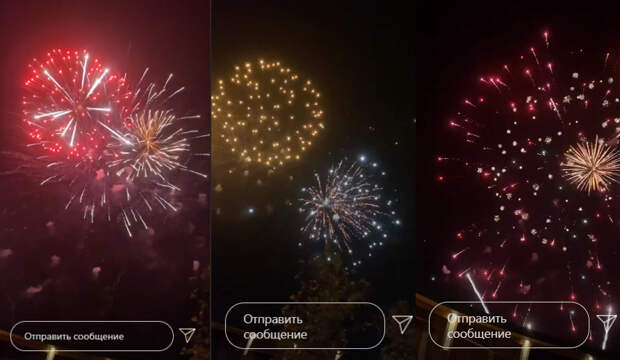 Салют на свадьбе