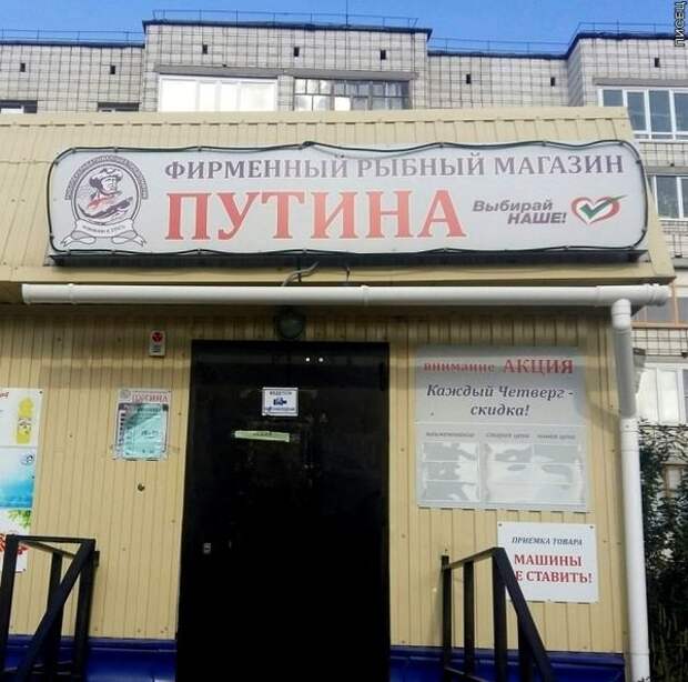 Когда каждый зарабатывает как умеет Когда каждый зарабатывает как умеет