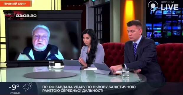 Украинский "эксперт" подробно разъяснил, что такое гиперзвуковая ракета «Орешник»