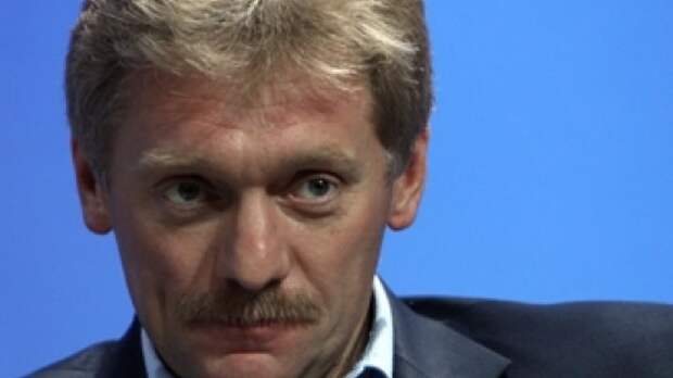 Песков: «Тон США и Британии в отношении РФ неприемлем»