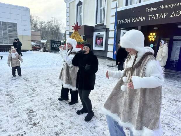 Спектакль и новогодний концерт: в Нижнекамске прошло второе событие «Курше феста»