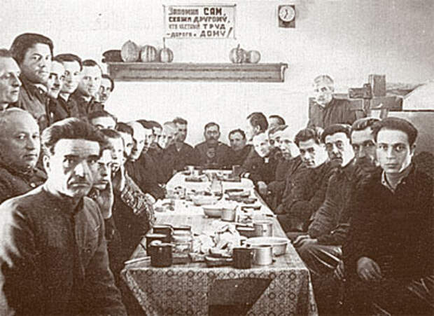 бандеровцы-3