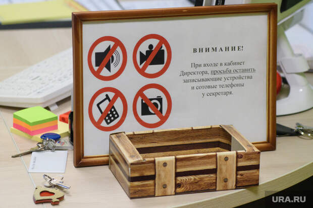 Приём граждан у Ольги Глацких. Екатеринбург, запрет на съемку, запрет на запись