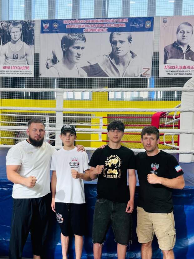 Крымчанин выиграл всероссийские соревнования по боксу в Ставропольском крае