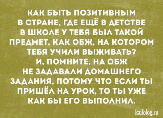 Открытки недели (45 картинок) Открытки недели (45 картинок)