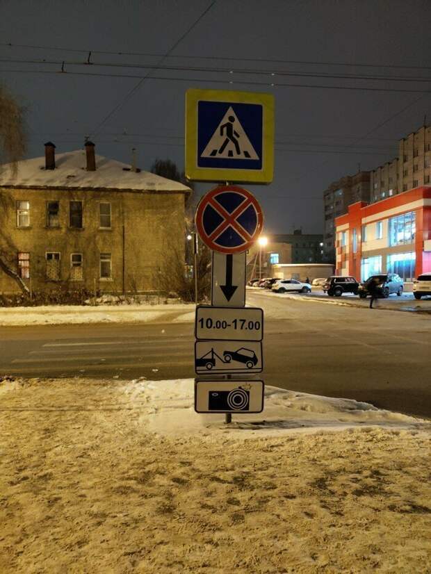 Экономить на столбах - последнее дело Экономить на столбах - последнее дело жлобы, зажадили, подборка, прикол, экономия
