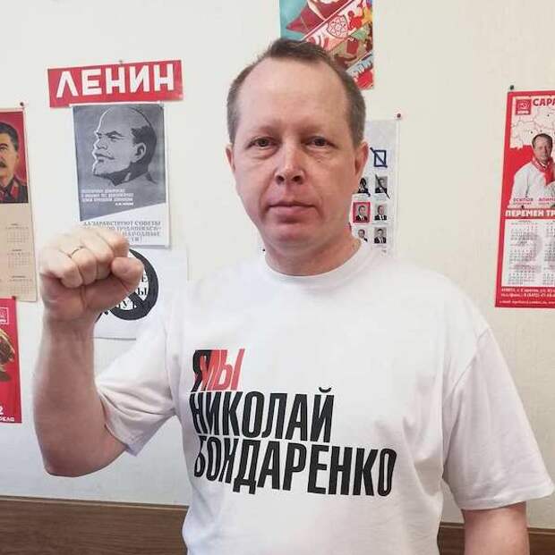 Политические диверсии навальнистов разваливают системную оппозицию в пользу «Единой России» Политические диверсии навальнистов разваливают системную оппозицию в пользу «Единой России»