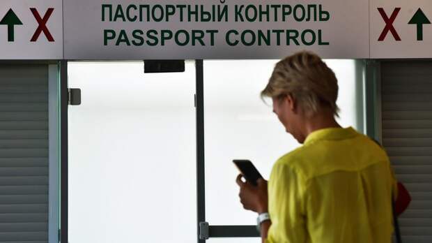 ФССП: более 7 млн россиян оказались ограничены в выезде из-за долгов