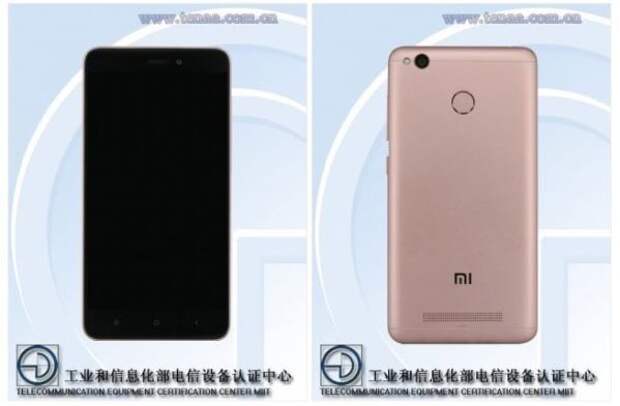 Xiaomi