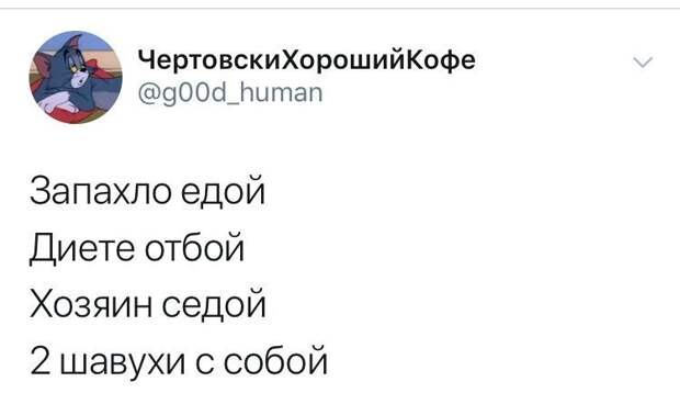 Первые холода и смена сезонов - оказывается такая неожиданность для всех Первые холода и смена сезонов - оказывается такая неожиданность для всех