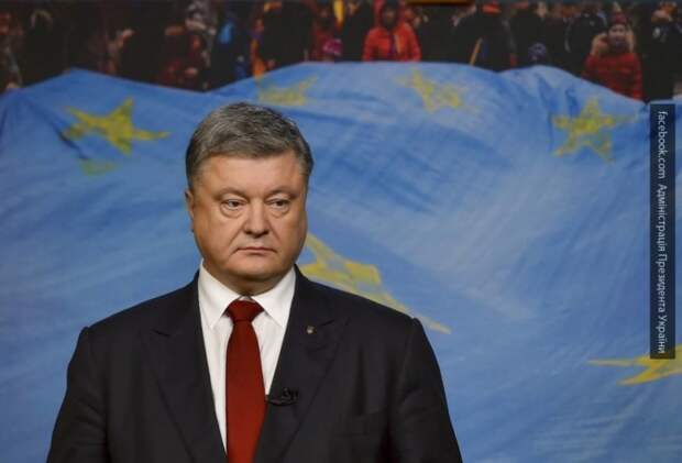 Самоликвидация Порошенко почему украинский президент скрылся от народа