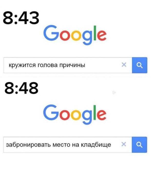 Веселые и позитивные картинки с надписями для поднятия настроения (11 фото) Веселые и позитивные картинки с надписями для поднятия настроения (11 фото)