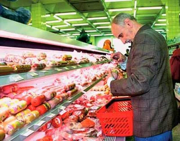 73076007_produktuy.php