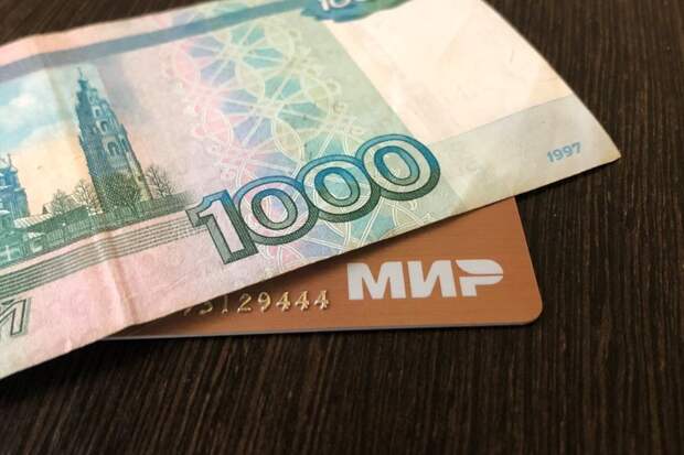 Почему до марта лучше привязать выплаты и пособия к новой карте