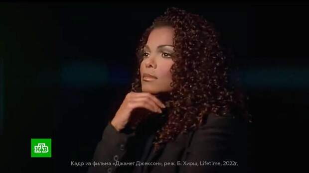 Жестокость отца и насмешки брата: о чем младшая сестра Майкла Джексона рассказала в новом фильме