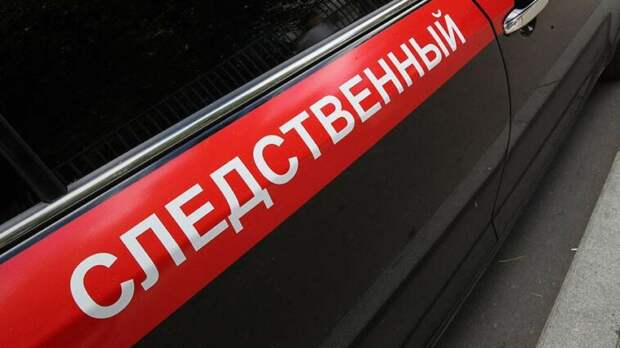 СК установил личность приказывавшего блокировать гумкоридоры в Мариуполе боевика «Азова»