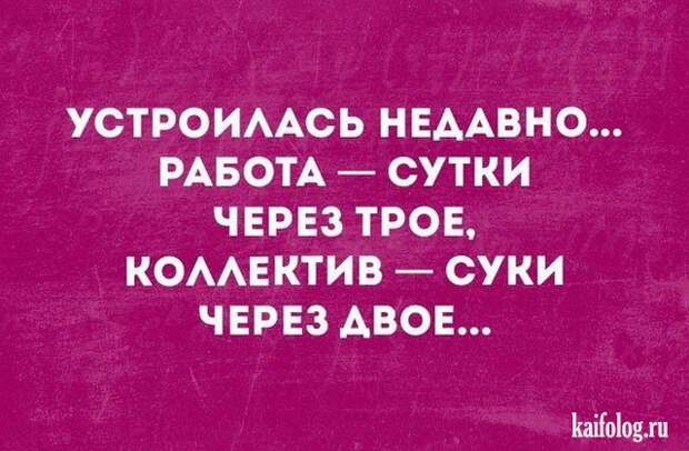 Открытки недели (45 картинок) Открытки недели (45 картинок)