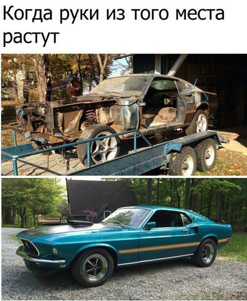 Свежие автоприколы (32 картинки)