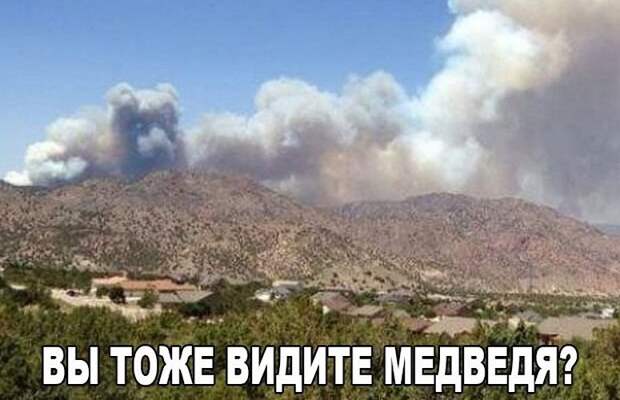 Веселые картинки с надписями на выходные (10 фото) Веселые картинки с надписями на выходные (10 фото)
