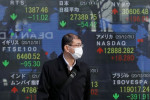 Индекс Nikkei вырос, но не смог превысить 28.000 пунктов второй день кряду