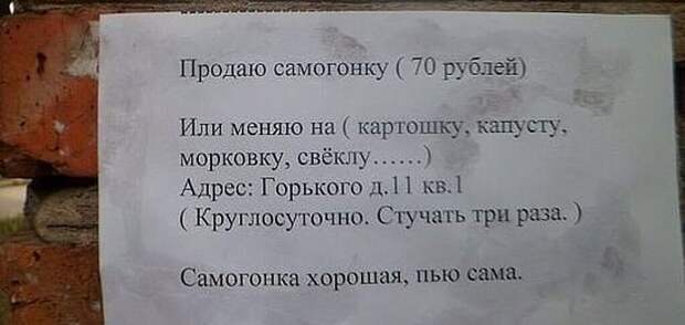 1474441722_20