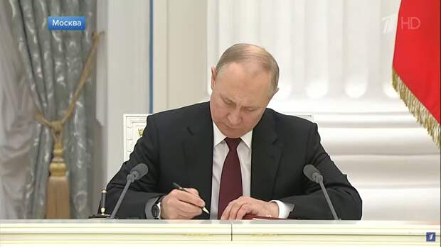 Путин признал независимость "Л/ДНР". Теперь официально