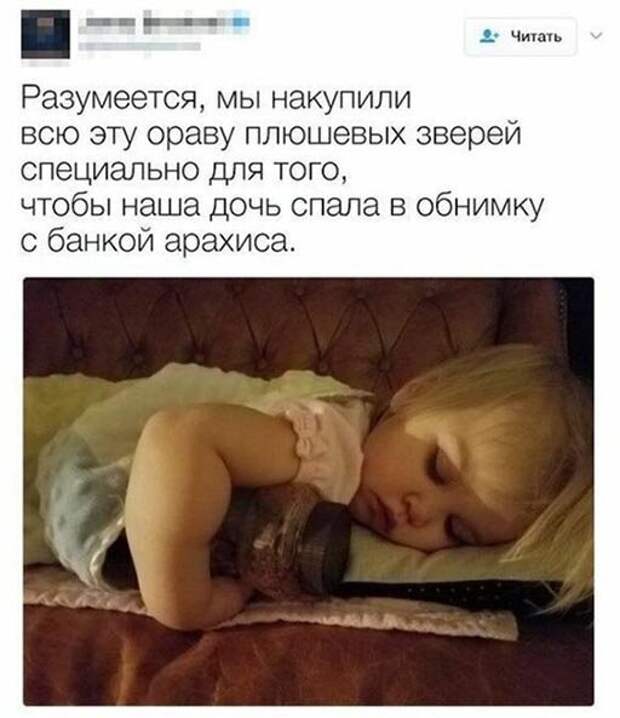 Шарит) Шарит)