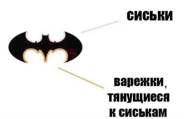8 картинки с надписями, комментарии, смс, юмор