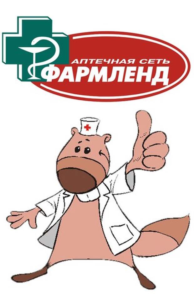 Карта клуба друзей фармленд