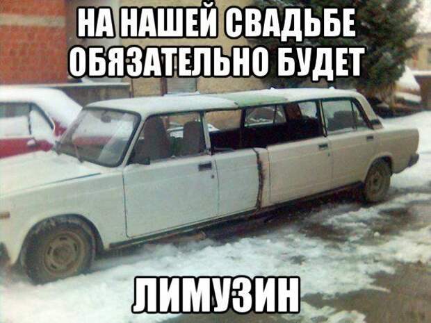 Подборка автоприколов. Часть 175 приколы, автоприколы