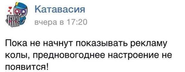 Весёлые комментарии из социальных сетей