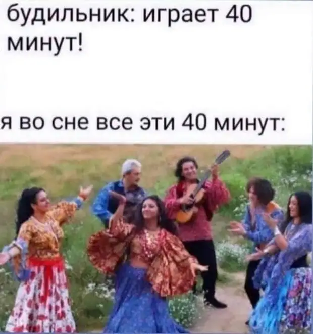 Если девушка уступает тебе место в трамвае, нет смысла за ней ухаживать Если девушка уступает тебе место в трамвае, нет смысла за ней ухаживать спрашивает, стюардесса, евреи, виски, плохо, такой, СпасибоПожал, подходит, никто, болиКогда, женщиной, Дорогая, доктор, твоей, головной, Официант, выпиваешь, компании, постели, почемуто