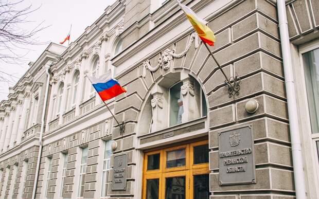 Рязанской области выделят 109,5 млн рублей на цифровизацию здравоохранения