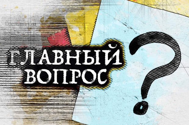 Санатории Краснодарского края ждут: как получить бесплатную путёвку?