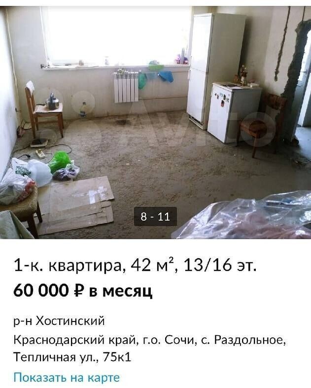 13.