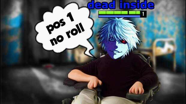 Кто такие Дед Инсайд токийский гуль дота