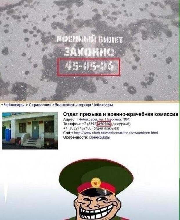 ПОЗИТИВНЫЙ ПОСТ+ 198