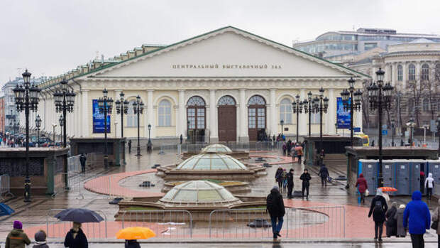 «Мощный заток холода» и снег: синоптик Шувалов рассказал, как долго продлится похолодание в Москве