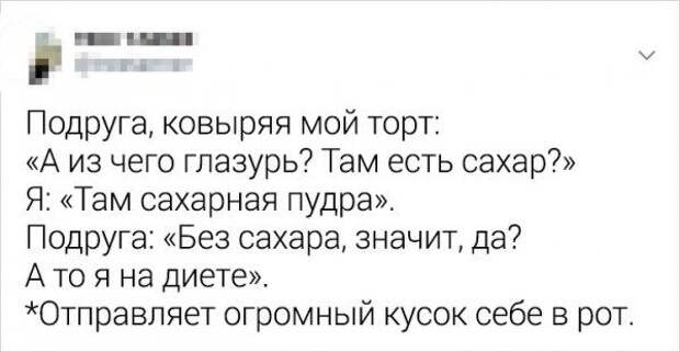 192828_2_trinixy_ru.jpg