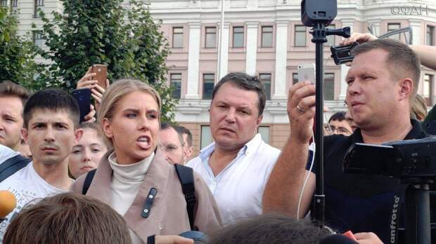 Запад воспользовался выборами в Мосгордуму для дестабилизации ситуации в РФ Запад воспользовался выборами в Мосгордуму для дестабилизации ситуации в РФ