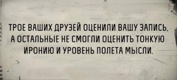 Паранормальных пикч