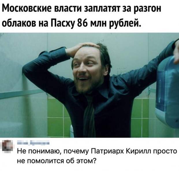 Позитивчик в картинках! Прикольные картинки с надписями и без